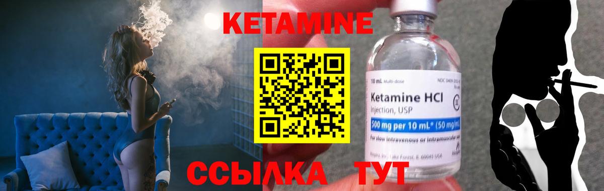 А ПВП СОЛЬ   МЕТАМФЕТАМИН  КЕТАМИН  ЭКСТАЗИ  Дедовск  Меф   Каннабис  ГАШ  LSD-25  КОКАИН  Вход с VPN 