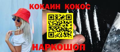 мет Можга