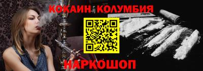 амфетамин Моздок
