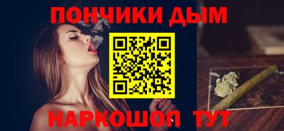 мет Можга