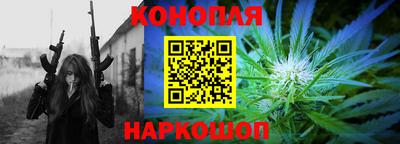 амфетамин Моздок