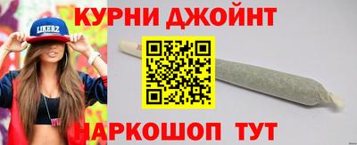 мет Можга