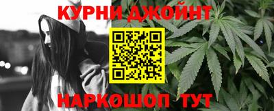 амфетамин Моздок