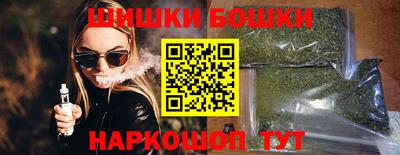 мет Можга