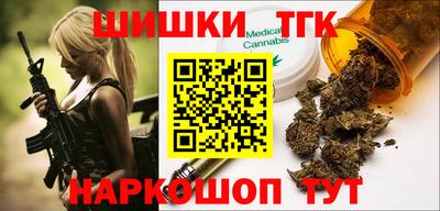 амфетамин Моздок