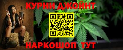 амфетамин Моздок