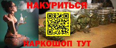 мет Можга