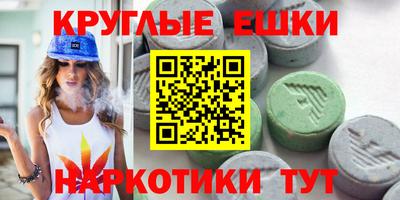 мет Можга