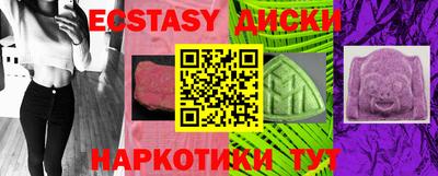 мет Можга