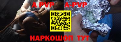 каннабис Можайск