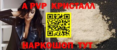 мет Можга